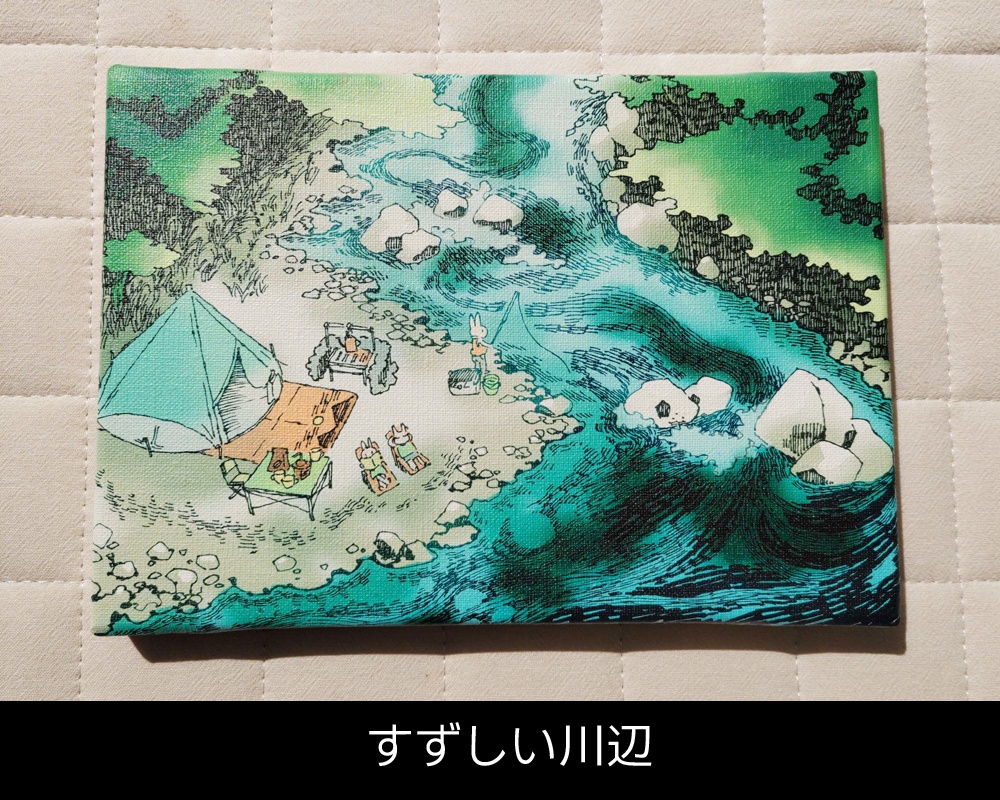 2023年個展「ペンとインクで旅行する」展示パネル5種