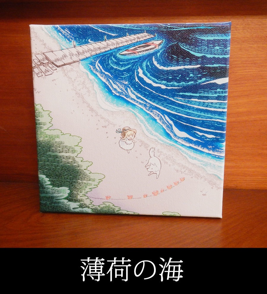 2024年二人展「薄荷と呼ばれた少女について」展示パネル2種