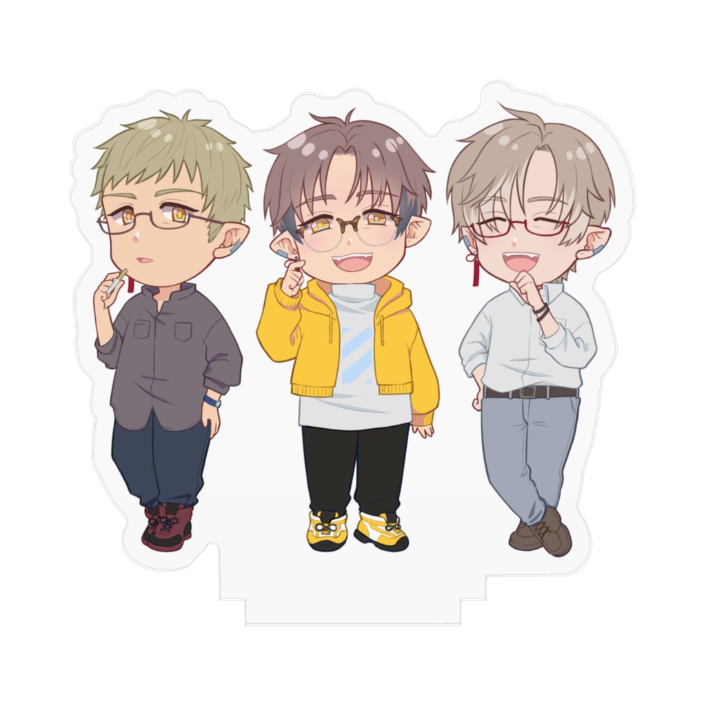 エレオス3兄弟アクスタ