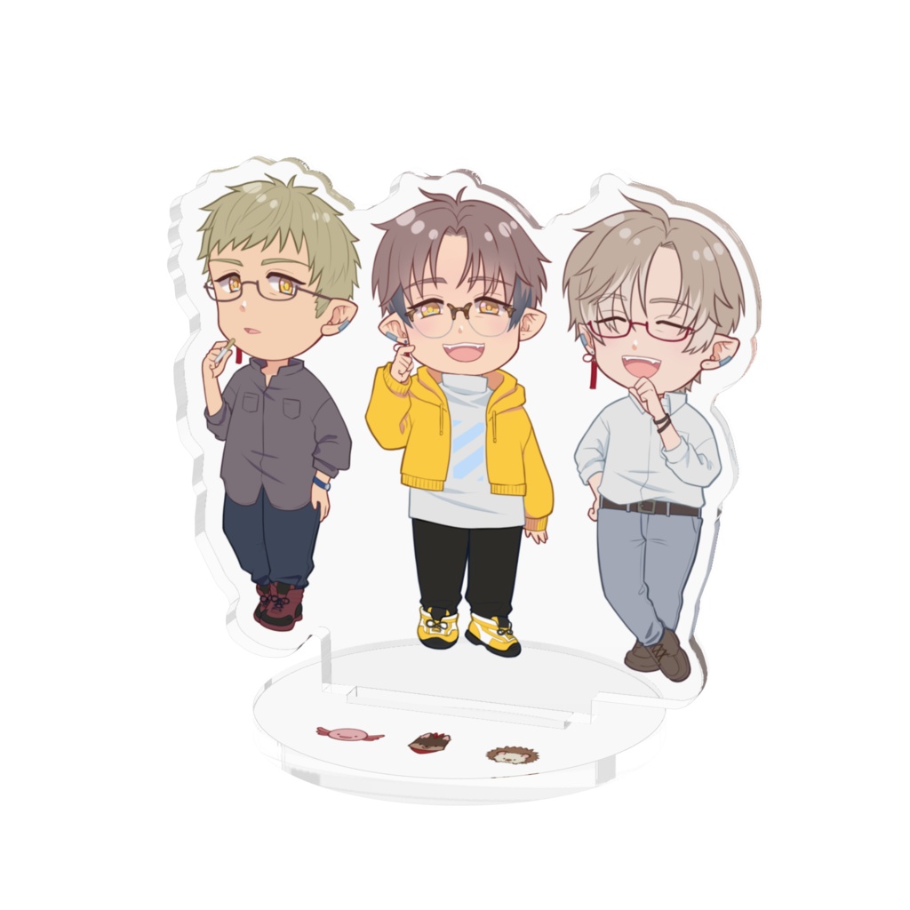 エレオス3兄弟アクスタ