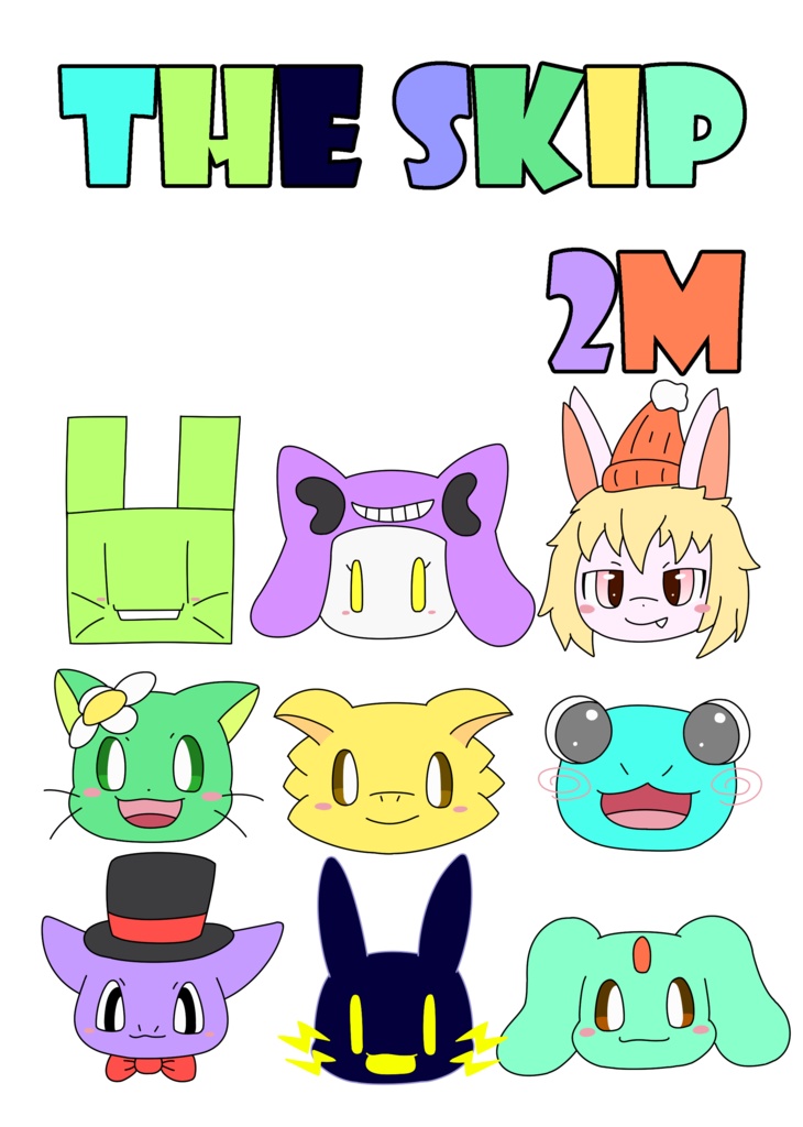 THE SKIP 2M