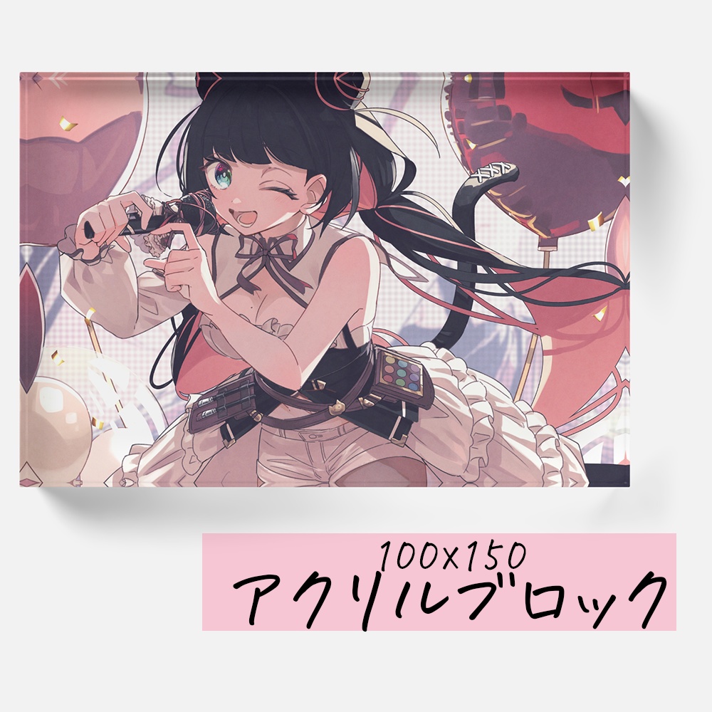 【少数再販】2023誕生日グッズ