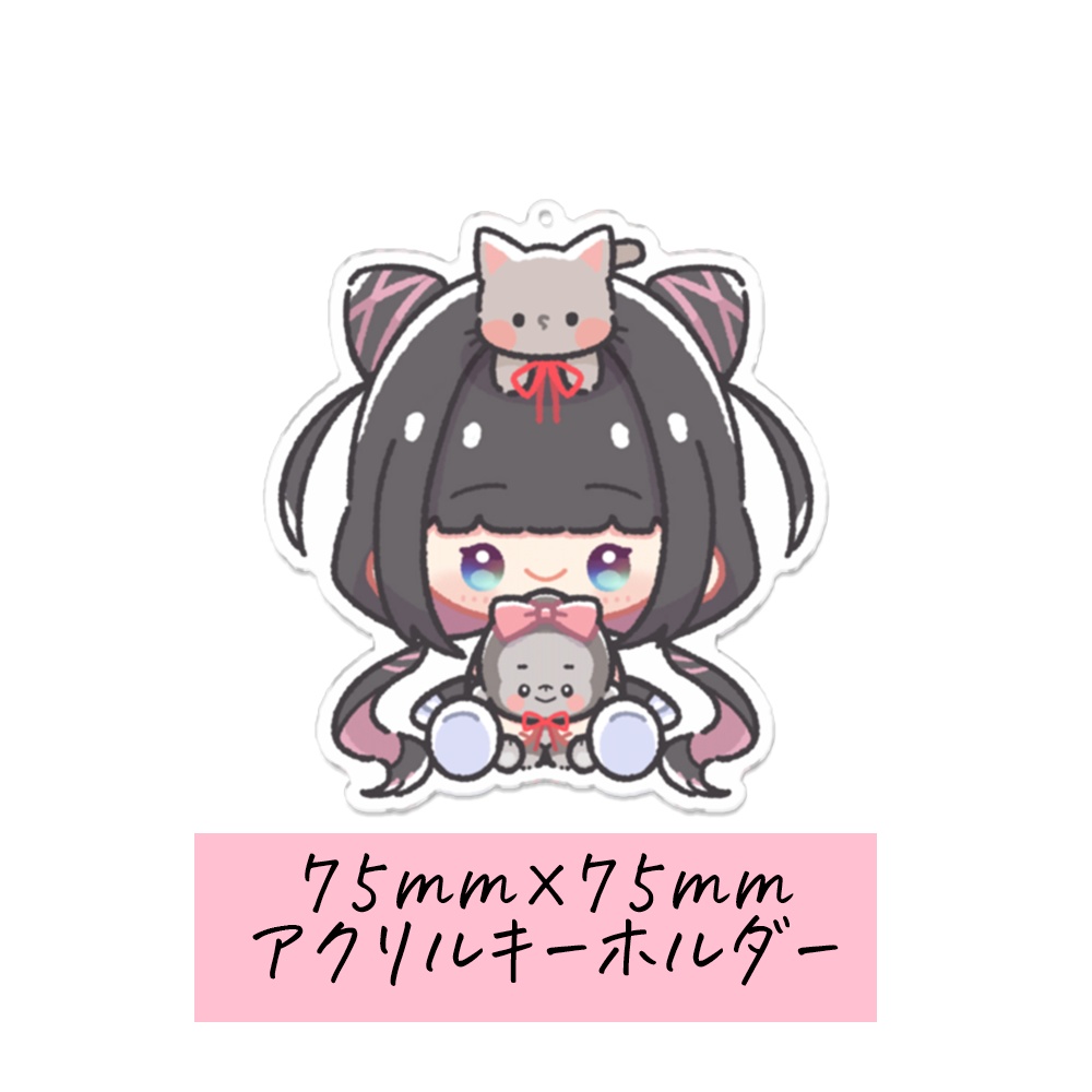 【少数再販】2023誕生日グッズ