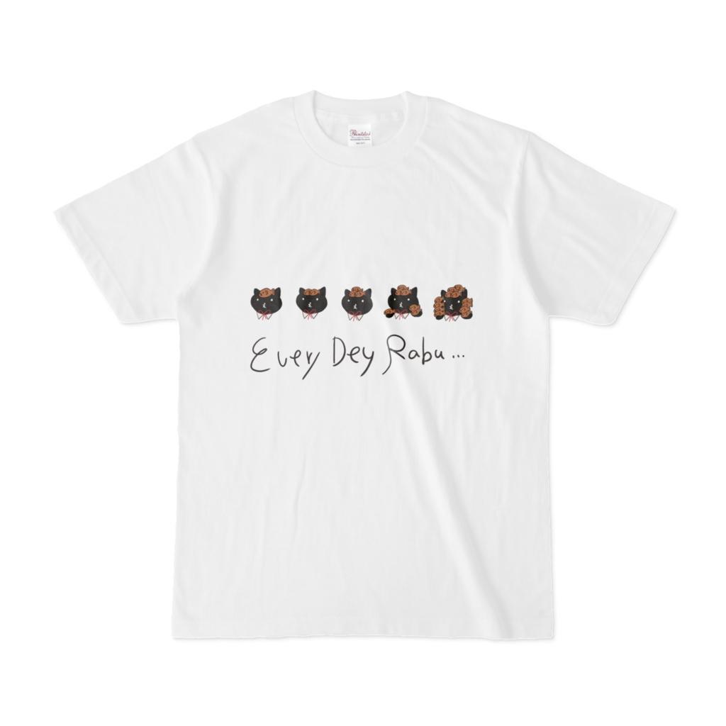 えぶらぶTシャツ(ホワイト)