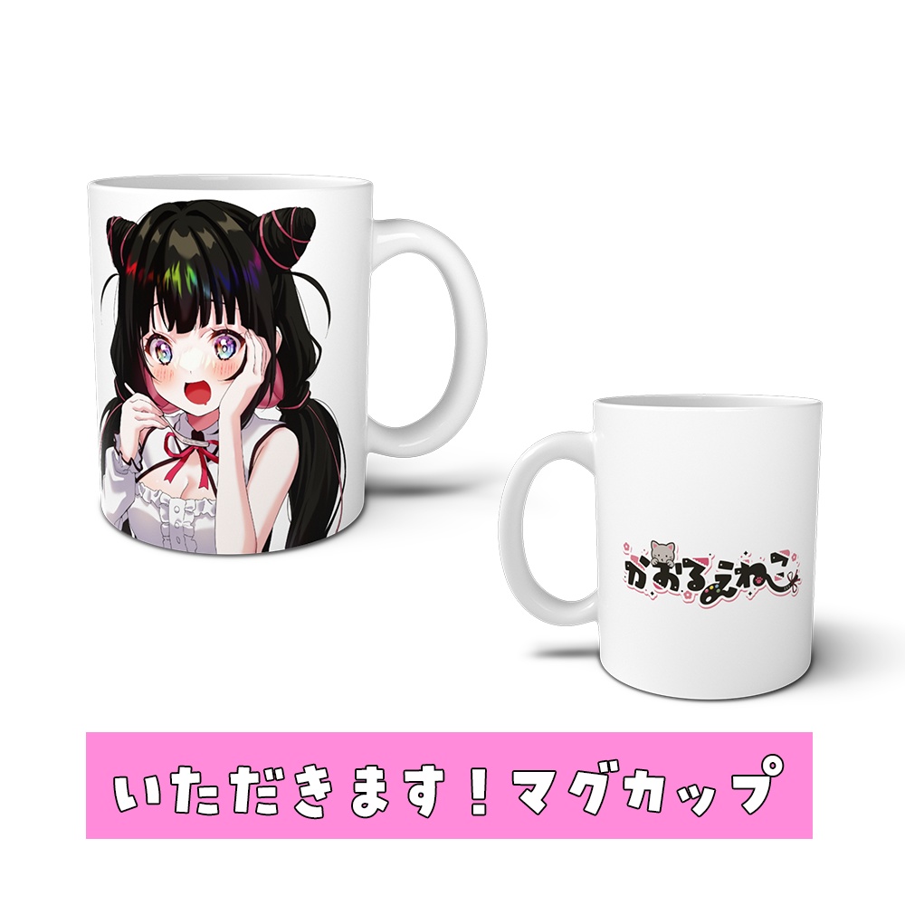 【少数再販】活動1周年デビューグッズ!