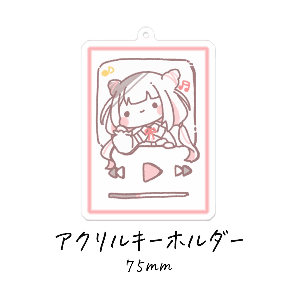 【残り少数!】2025誕生日記念グッズ