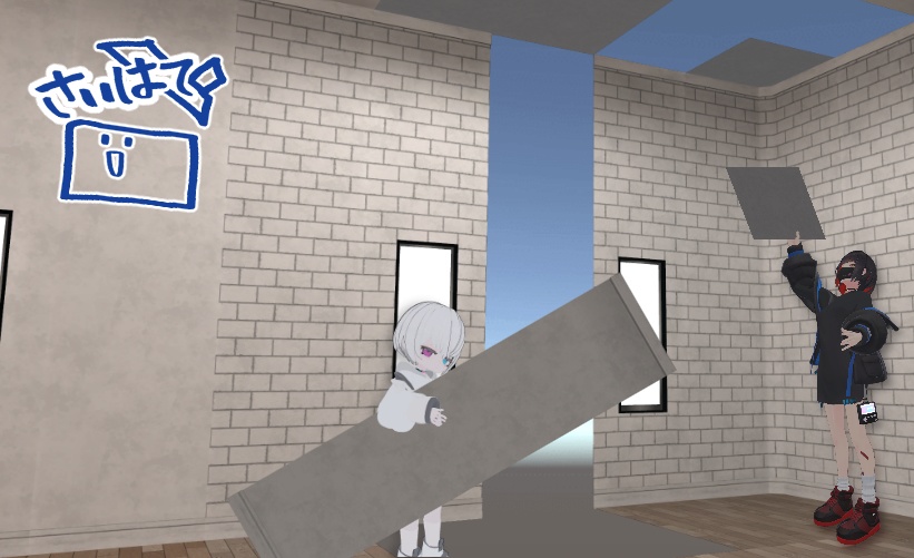 【簡単キット】らくらくワールドくん【初心者の方も!】