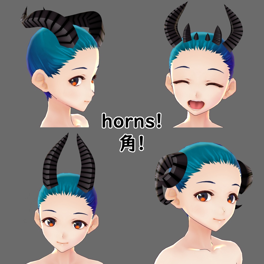 Vroidstudio Demon Horns 悪魔の角 Tharjas Booth