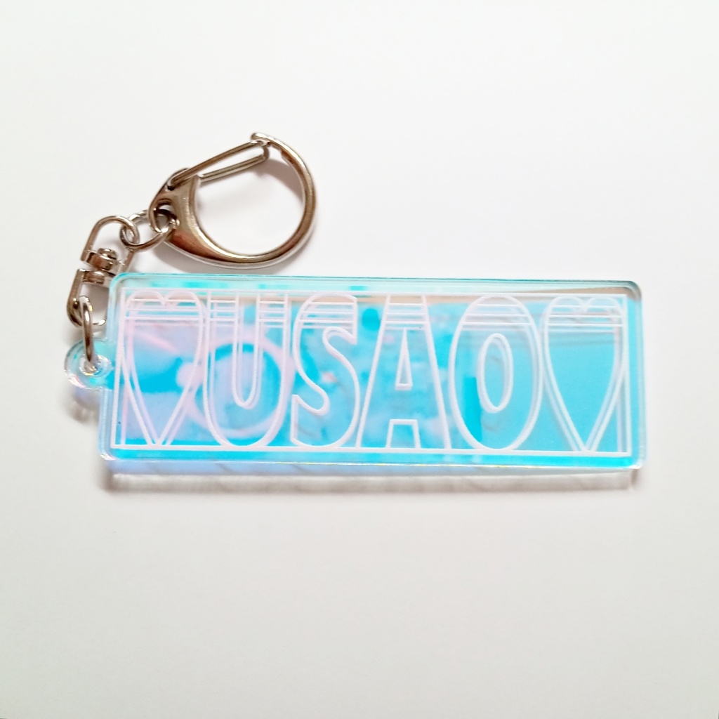 オーロラ宇佐尾アクキー