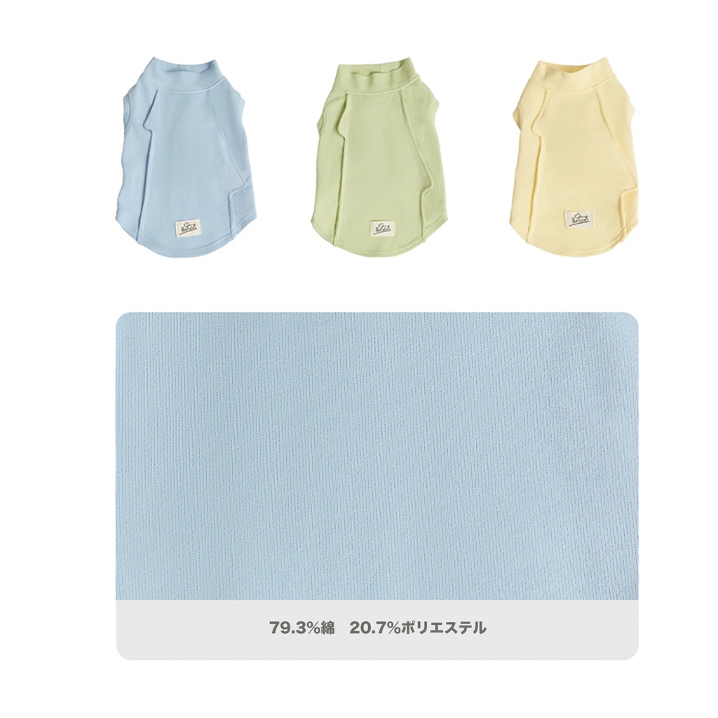 PetFolio オリジナル ペットウェア タンクトップ