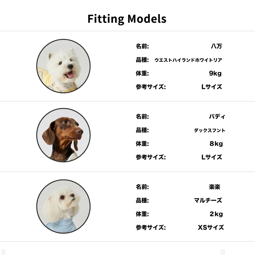 PetFolio オリジナル ペットウェア タンクトップ