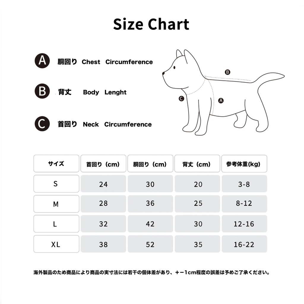 PetFolio オリジナル ペットウェア タンクトップ