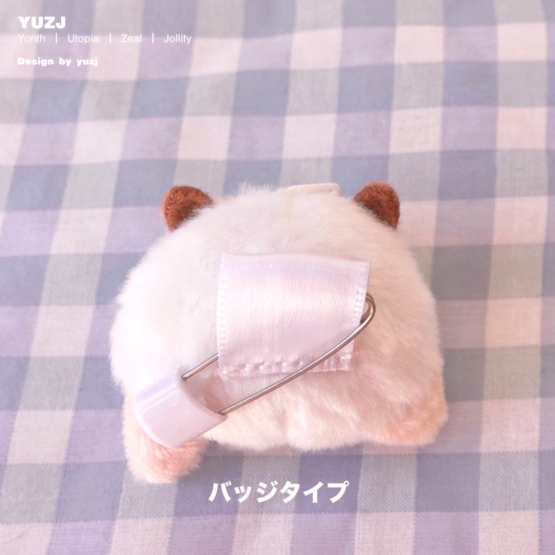 KIKIヒツジ オリジナル バッジ キーチェン