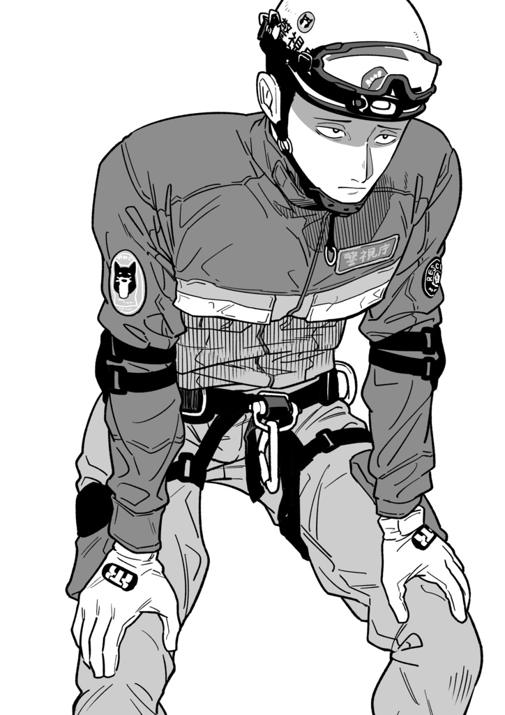 警察官観察記録100