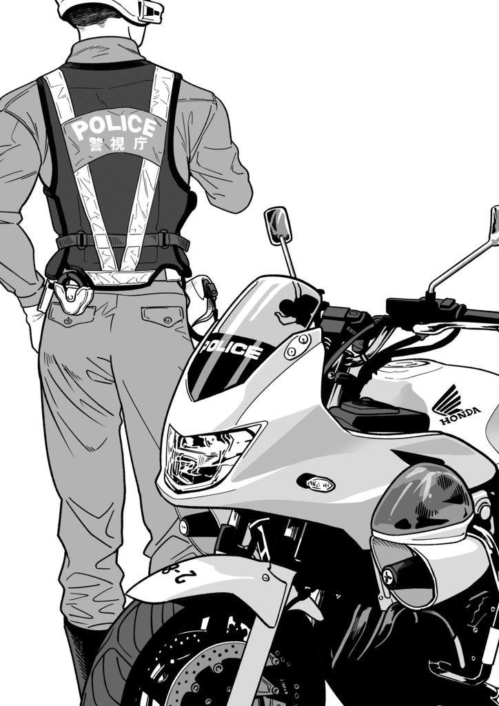 警察官観察記録100