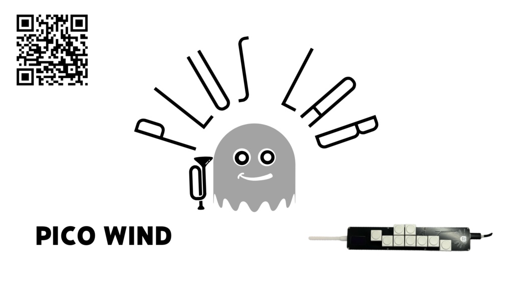 スマホで演奏!超軽量!ウインドMIDIコントローラー|PICO WIND