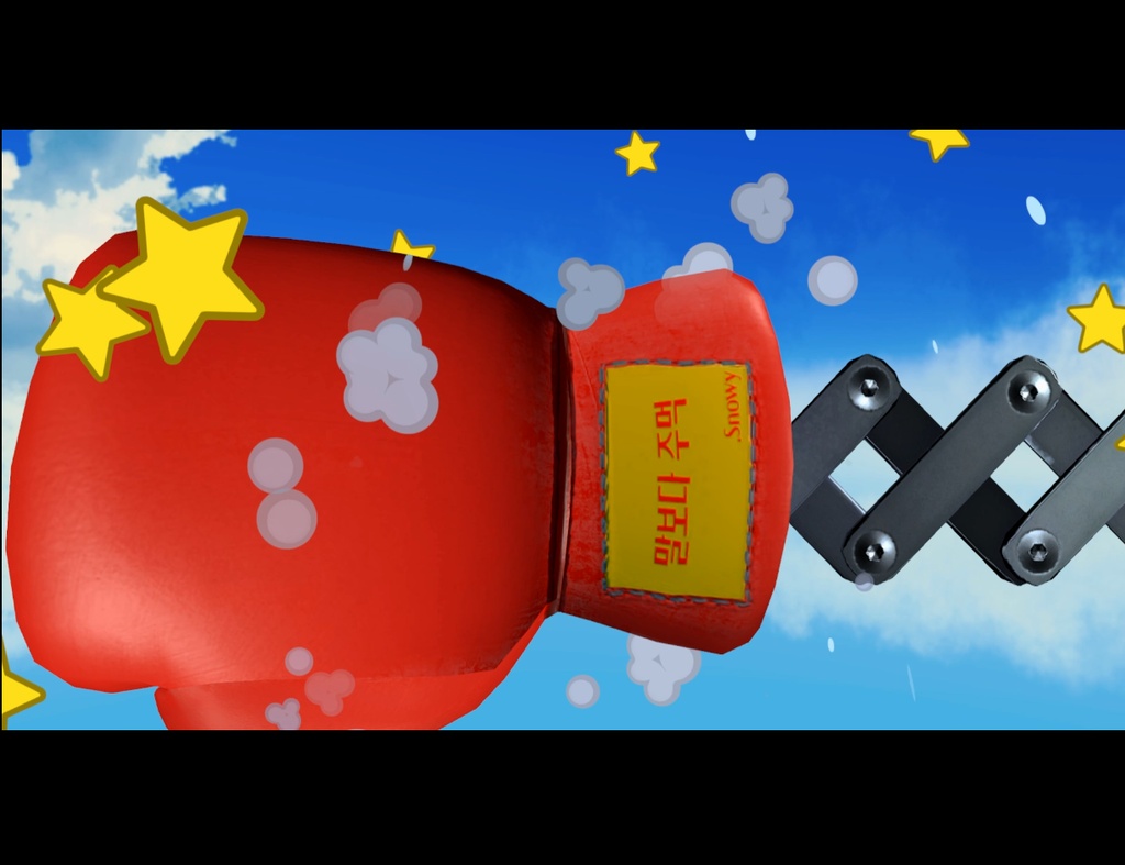 Punch your Character_Warudo