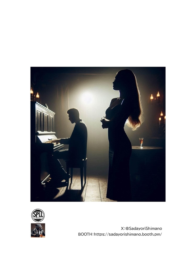 【PDF】ガンドッグ・リヴァイズド用シナリオ「Demon from The Sky」 SPLL:E208001