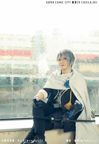 散る花に溺れる