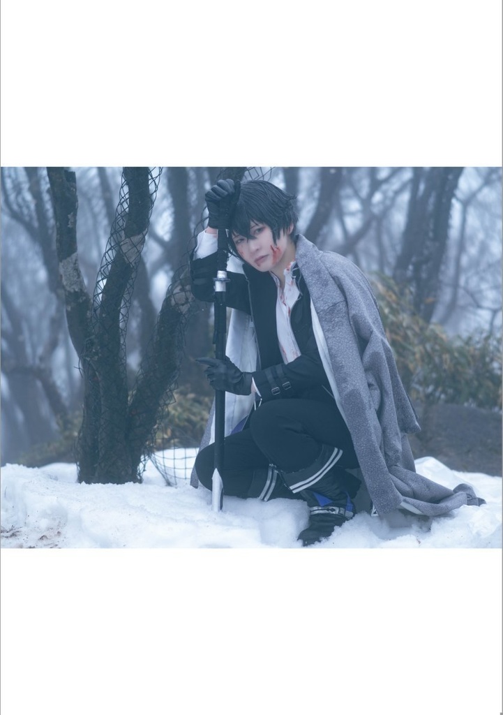 果たせなかった約束