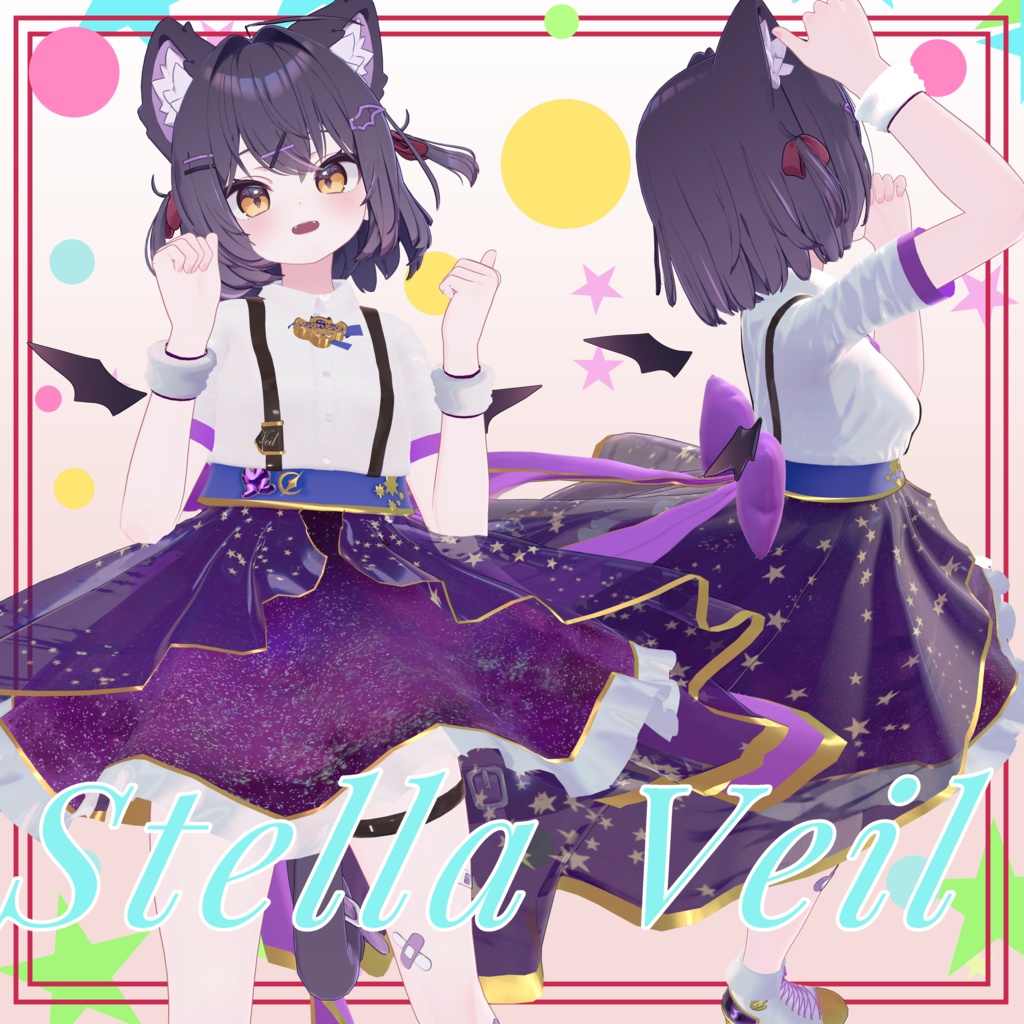 【VRC衣装】Stella Veil