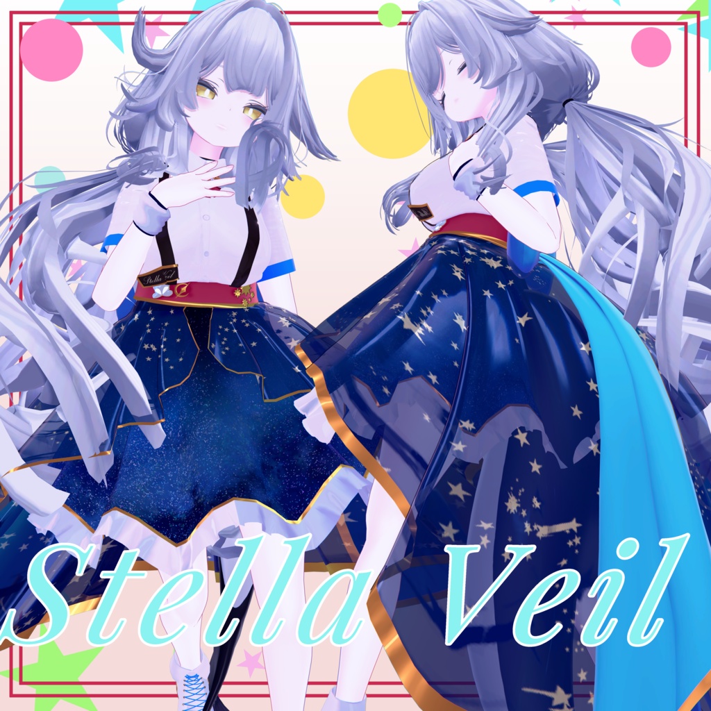 【VRC衣装】Stella Veil