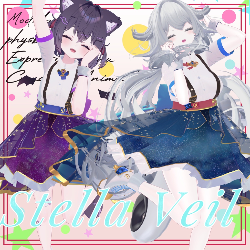 【VRC衣装】Stella Veil
