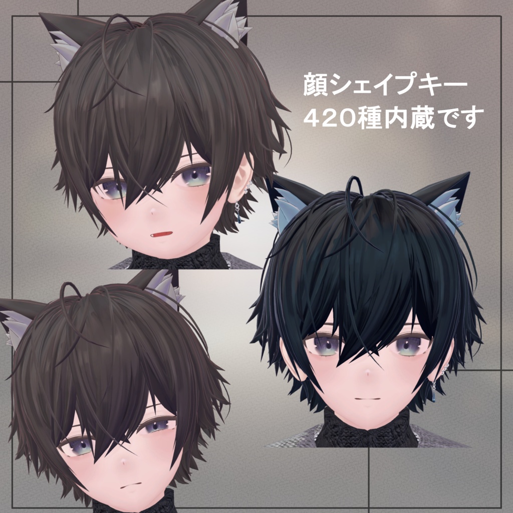 オリジナル3Dモデル「カイル」-Kyle-