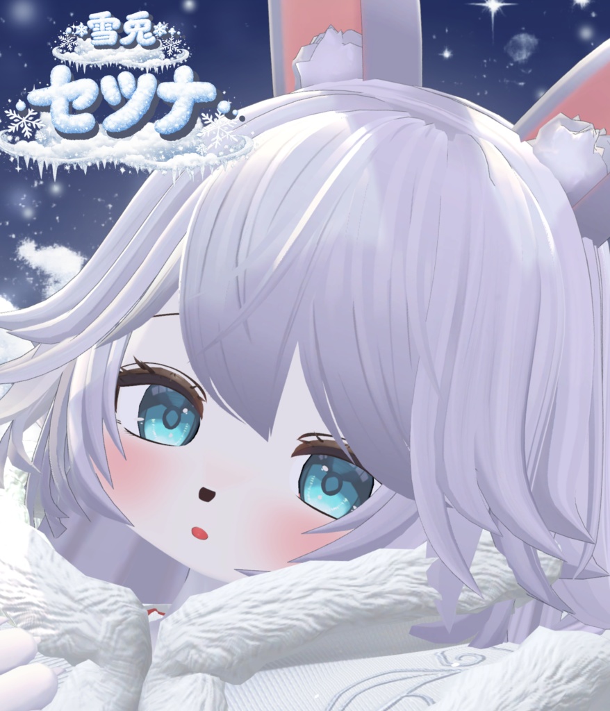 オリジナル3Dモデル「セツナ」-Setsuna-