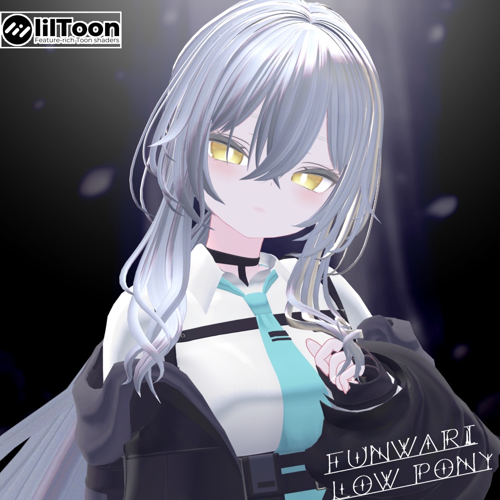 【8アバター対応】ふんわりLow Pony