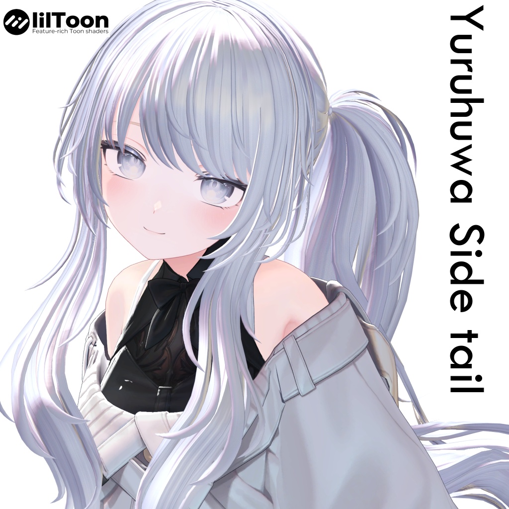 【500円Sale！】８アバター対応　ゆるふわSide tail