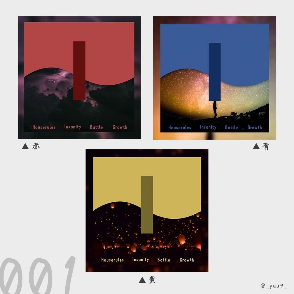 【ココフォリア素材】部屋001【ZIP】