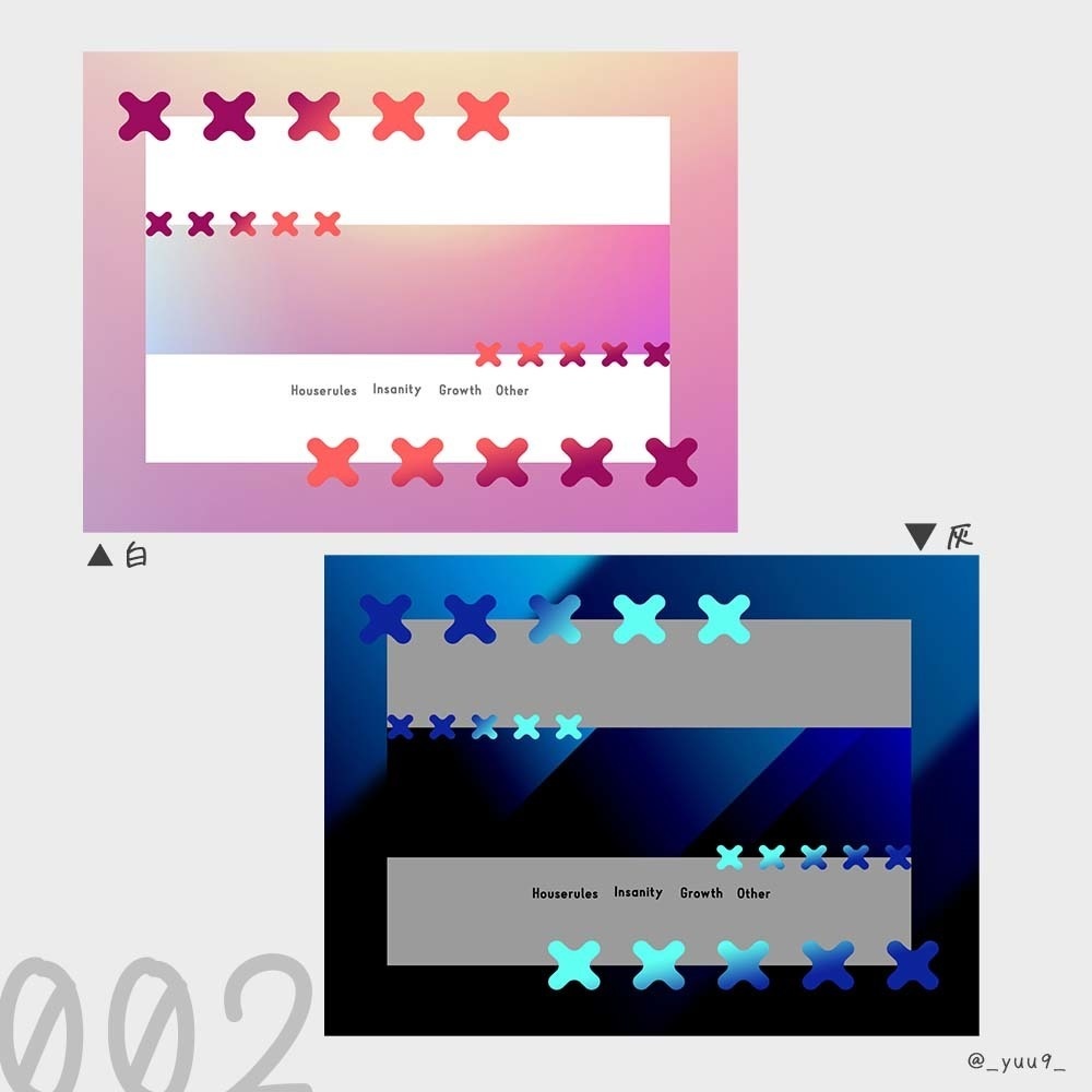 【ココフォリア素材】部屋002【ZIP】