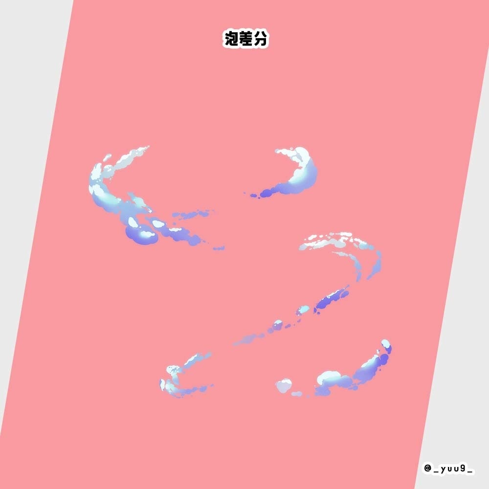 【立ち絵素材】人魚とタコ【表情4種】