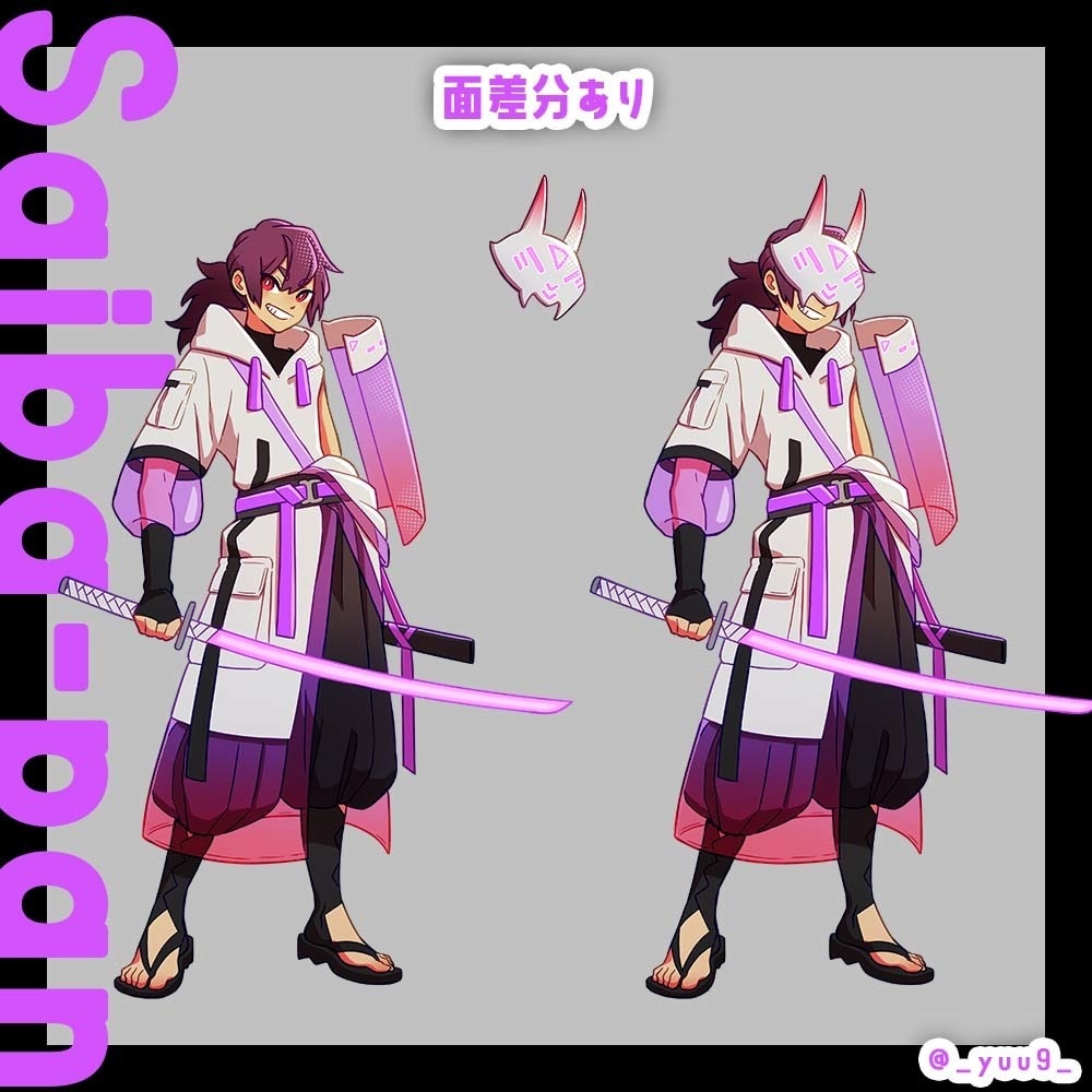 【立ち絵素材】サイバーパンク侍【表情5種】