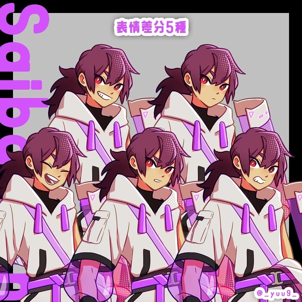 【立ち絵素材】サイバーパンク侍【表情5種】