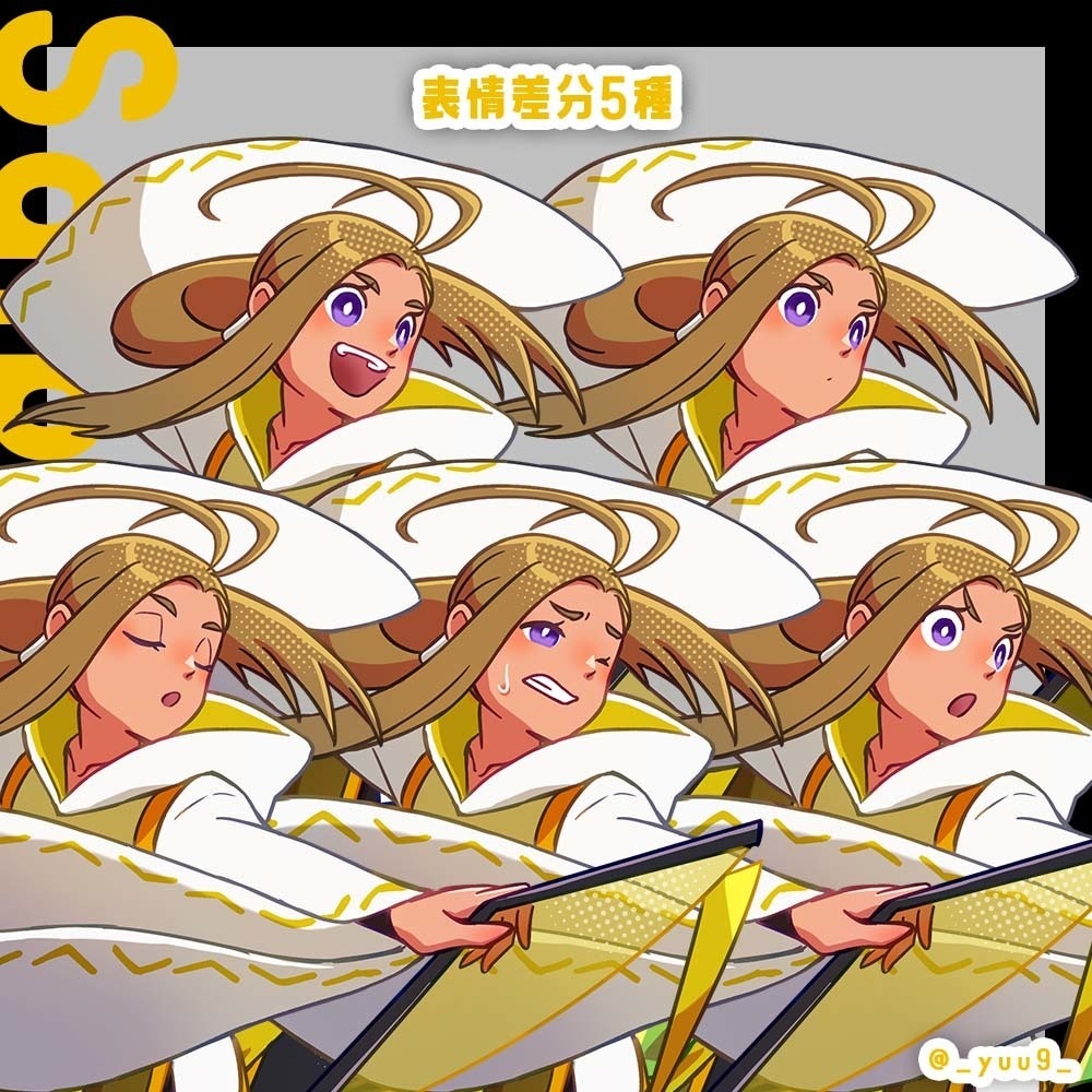 【立ち絵素材】サイバーパンク舞人【表情5種】