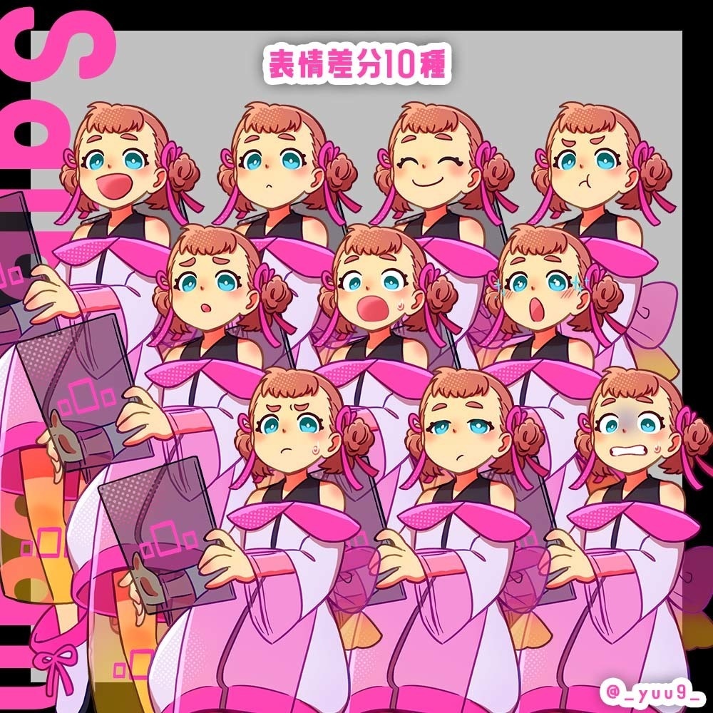 【立ち絵素材】サイバーパンク看板娘02【表情10種】