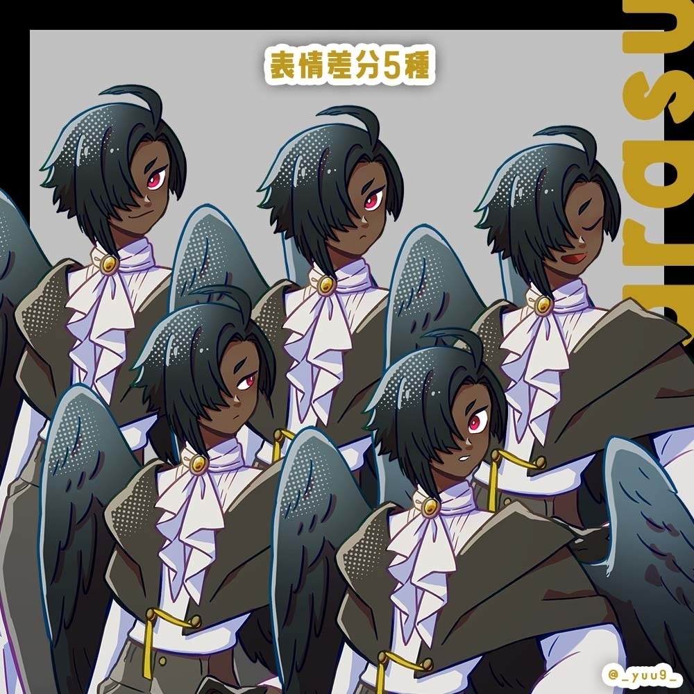 【立ち絵素材】使い魔_カラス01【表情5種】