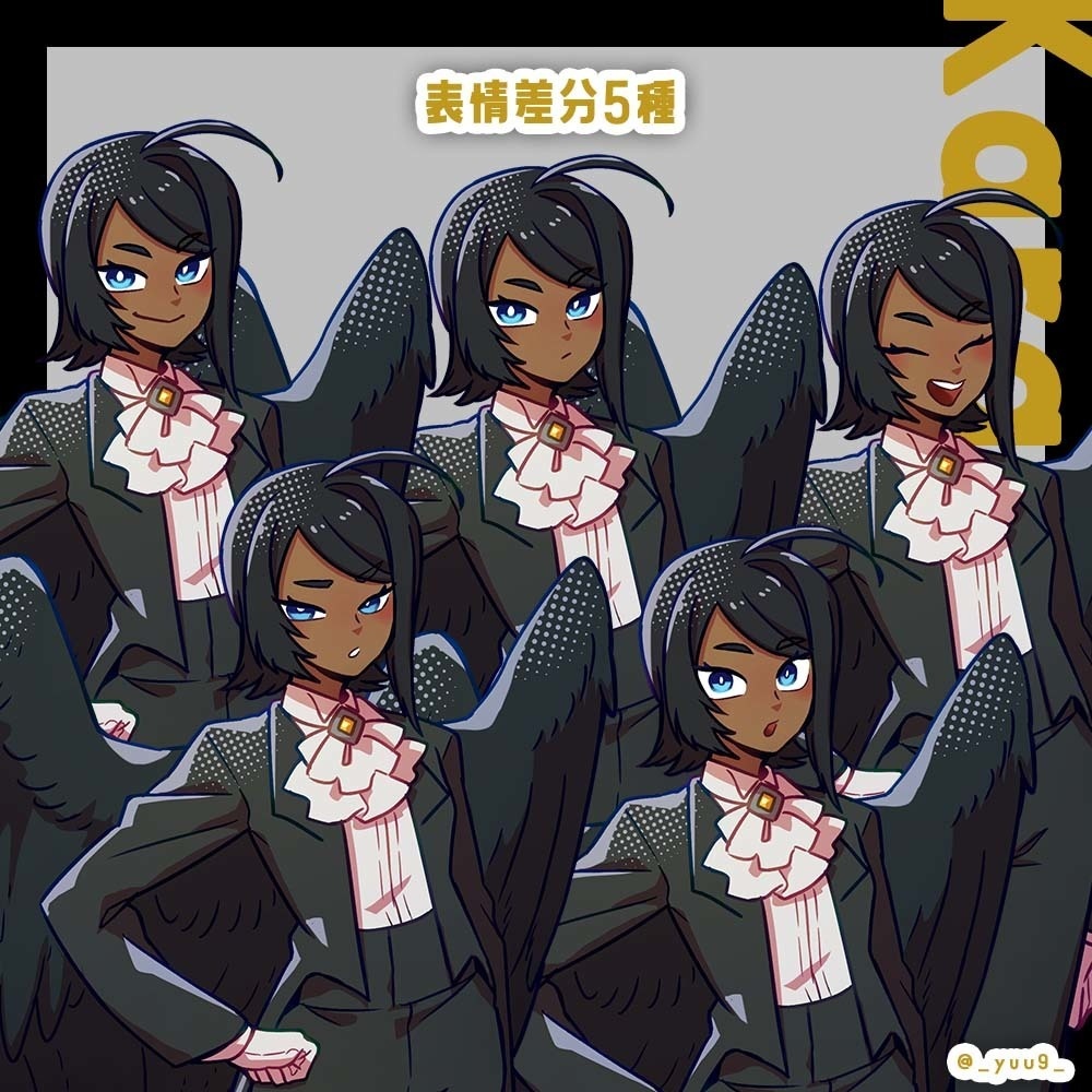 【立ち絵素材】使い魔_カラス02【表情5種】