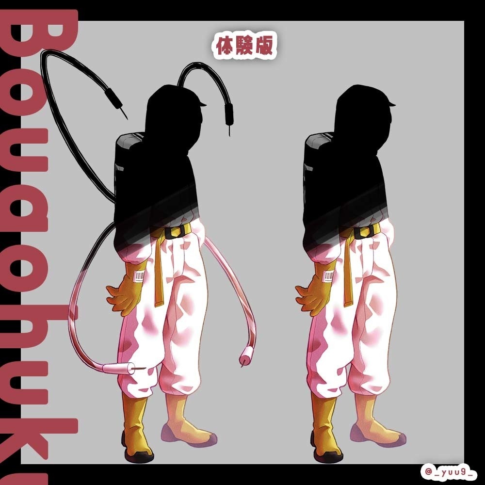 公開中 【立ち絵素材】触手ちゃん_防護服【表情3種】