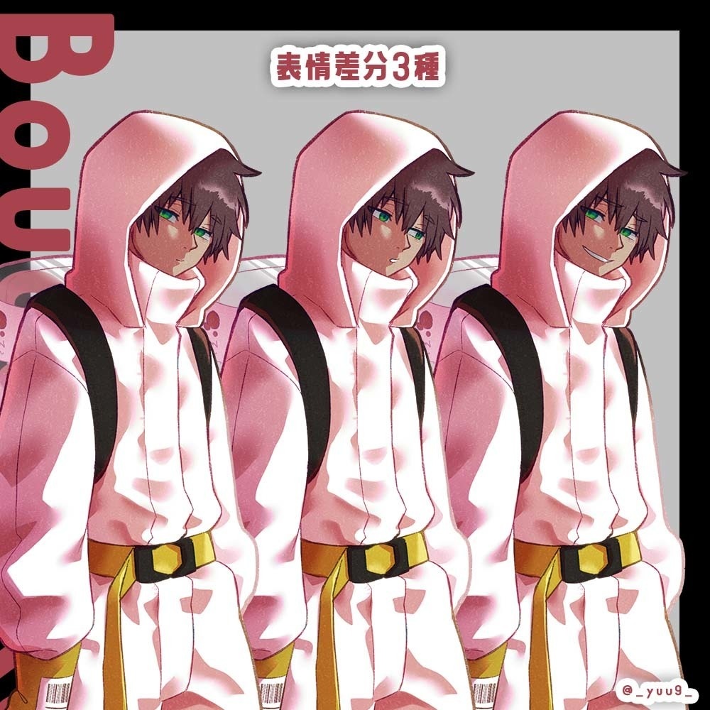 公開中 【立ち絵素材】触手ちゃん_防護服【表情3種】