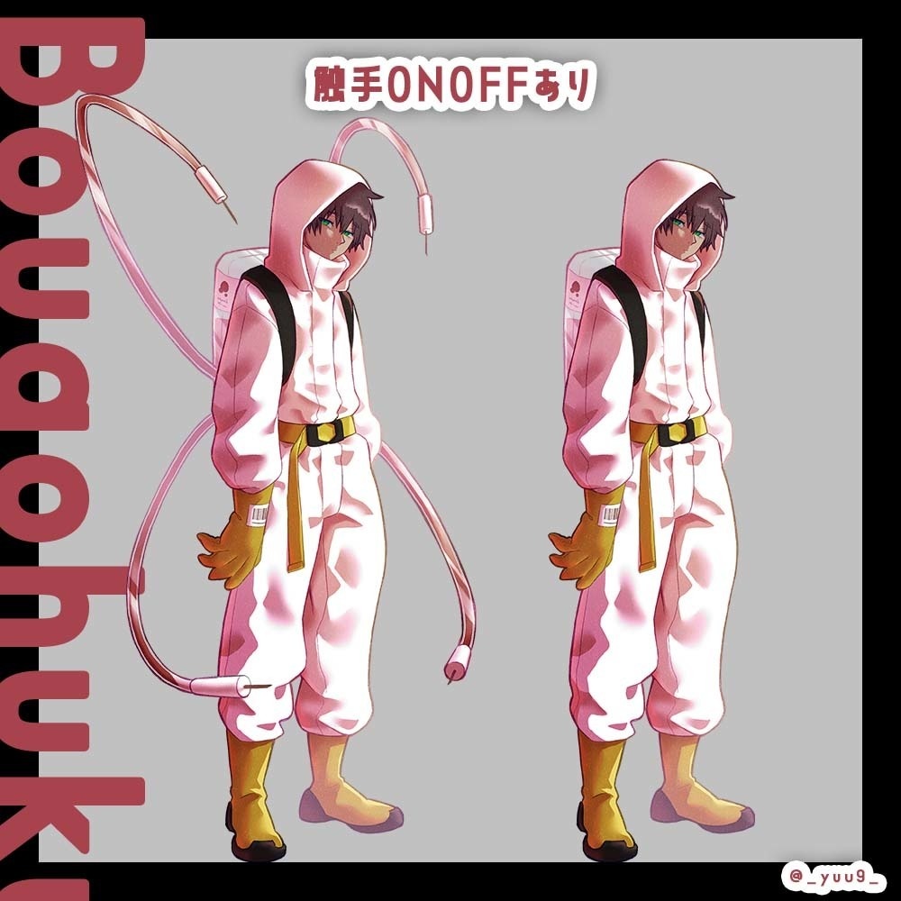 公開中 【立ち絵素材】触手ちゃん_防護服【表情3種】