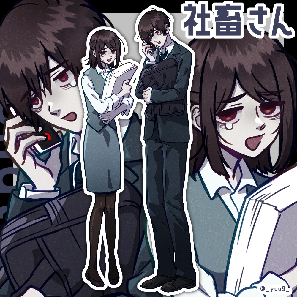 【立ち絵素材】社畜さん【表情5種】