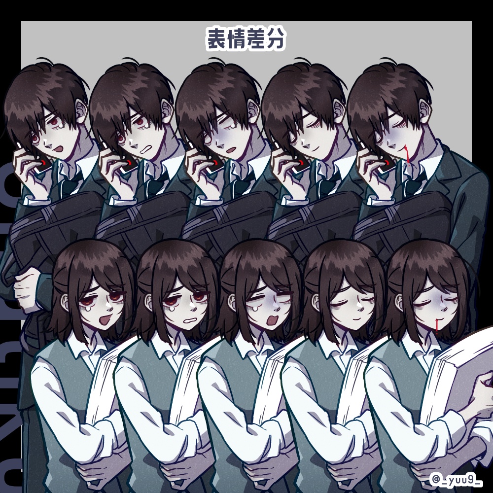 【立ち絵素材】社畜さん【表情5種】