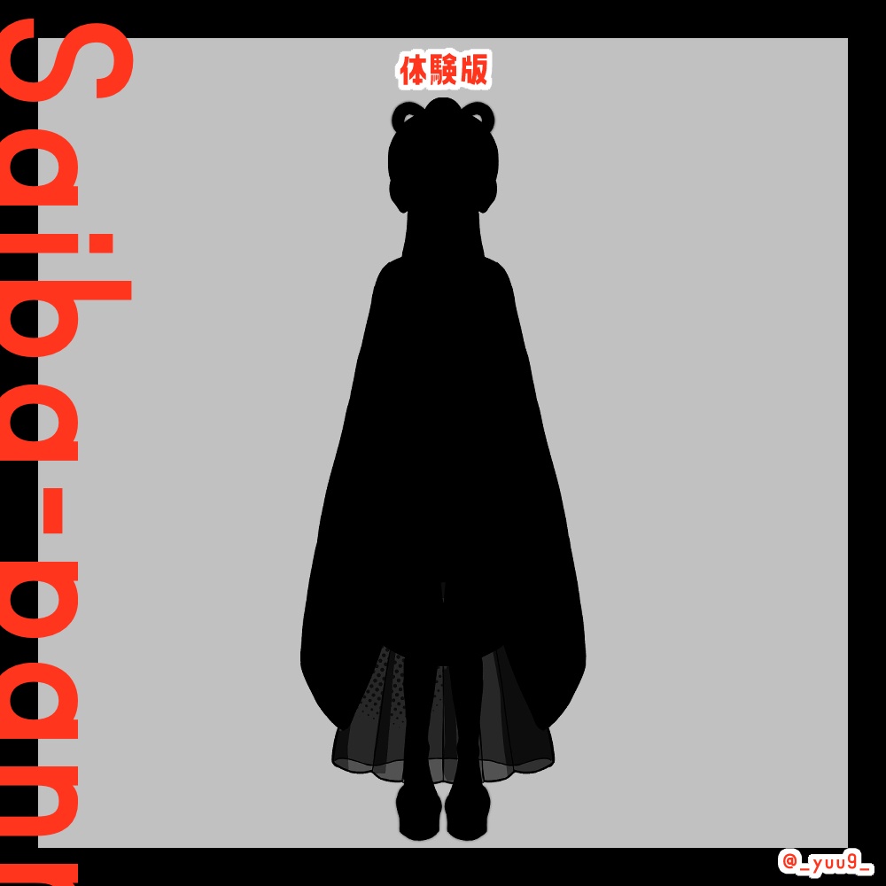 【立ち絵素材】サイバーパンク巫女【表情5種】