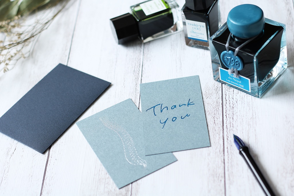 -haiseki- Message Card