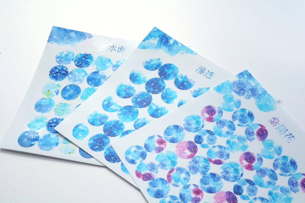 紫陽花 丸シール