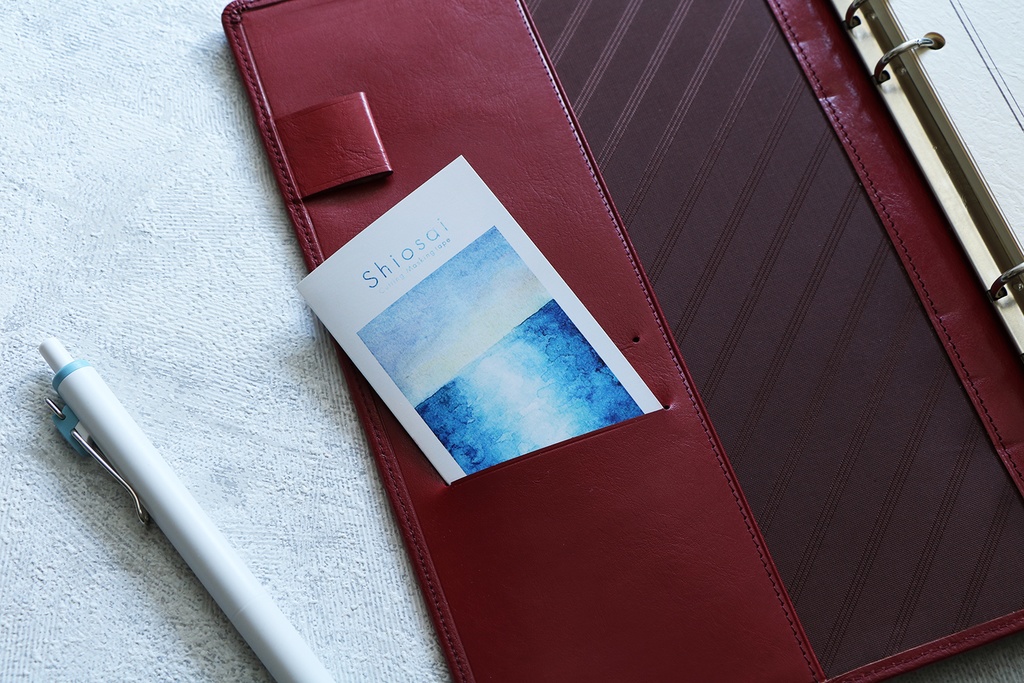 潮騒 マスキングテープ