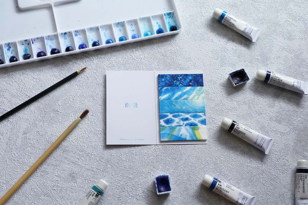 潮騒 マスキングテープ